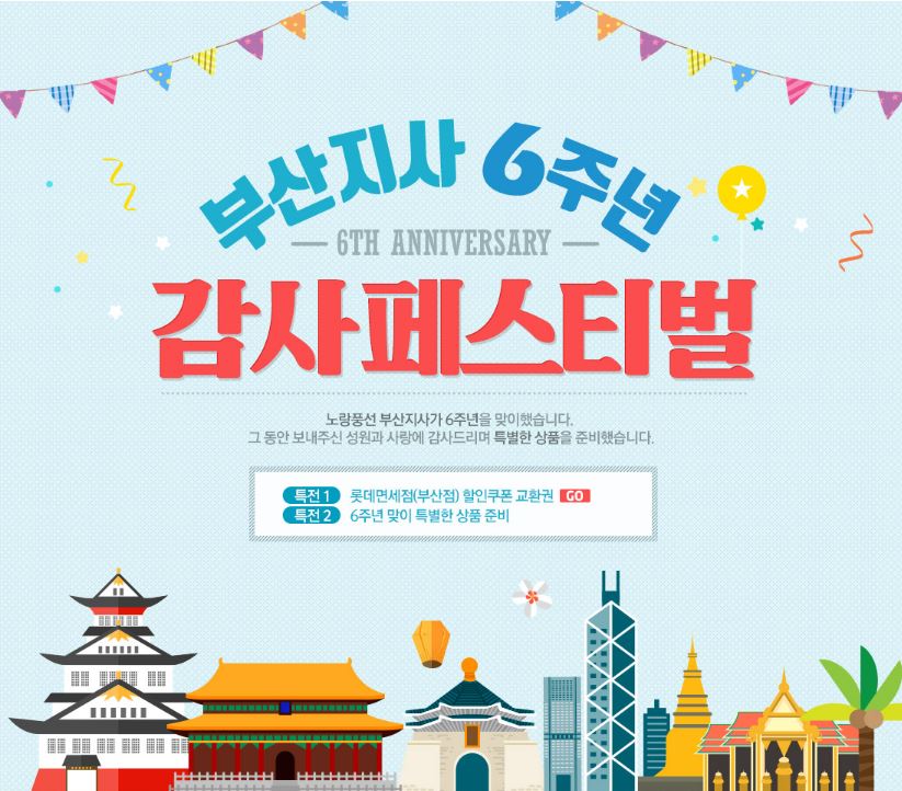 뉴스 사진